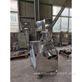 SUS304 stainless steel baked tea leaf crushing machine